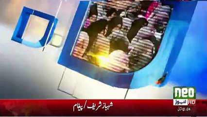 Harf e Raz - 31st December 2018