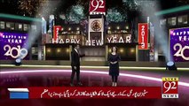 New Year's Eve celebrations In Pakistan