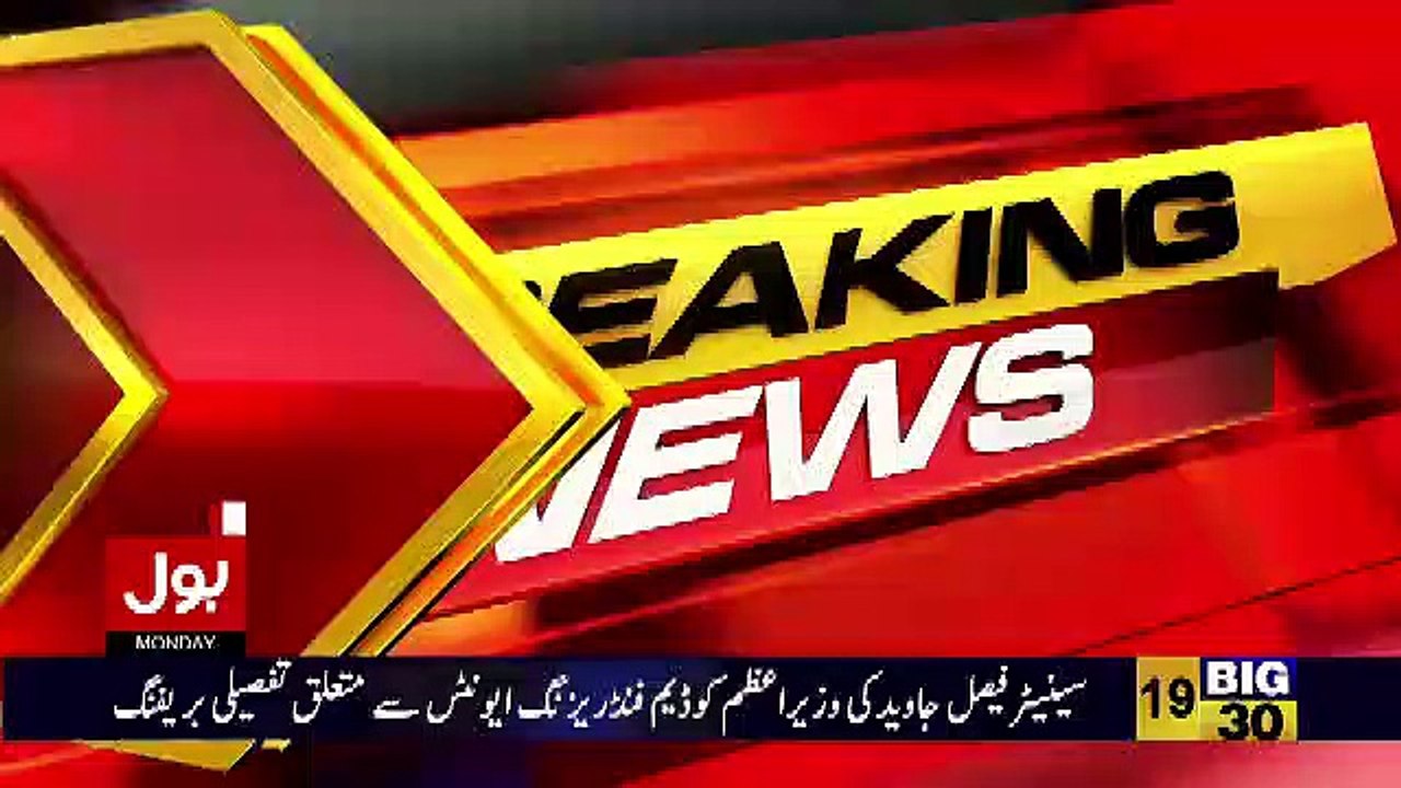 CM Sindh