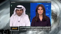 الحصاد- ما مصير معتقلي الرأي في الإمارات والبحرين؟