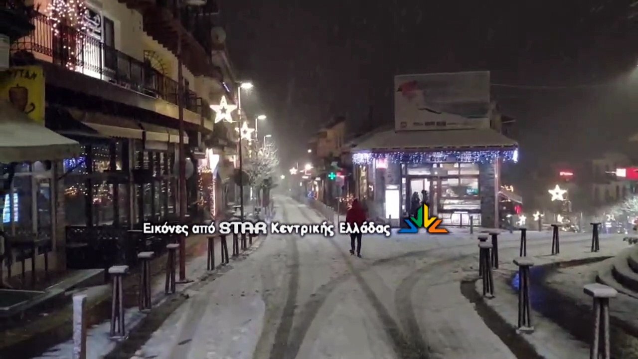 Πρωτοχρονιά με χιόνια στο Καρπενήσι