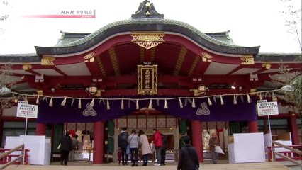 [sub] #TOKYO; Keyword; Shrine