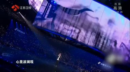 Wakin Chau Wuxia Classics Jiangsu TV NYE 2019