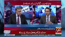 2019 Kis Ke Liye Bhari Hoga ? Arif Nizami Analysis