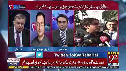 Aap Murad Ali Shah Se Resign Karne Ka Mutalba Kyun Kar Rahe Hain ? Arif Nizami To Khurram Sher Zaman