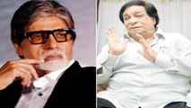 Kader Khan: When he got angry on Amitabh Bachchan; Find out the reason behind | FilmiBeat