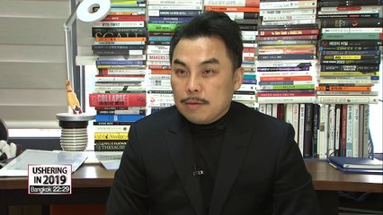 What will trend in South Korea in 2019?