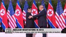 Prospects of Korean Peninsula in 2019: N. Korea situations, N. Korea-U.S. nuclear negotiations and inter-Korean relations