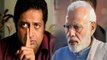 Actor Prakash Raj के Lok Sabha Election 2019 लड़ने की वजह क्या PM Modi हैं  | वनइंडिया हिंदी