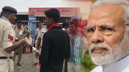 PM Modi की Rally में Black Clothes समेत Black चीजों को ले जाने पर Ban, जानिए वजह | वनइंडिया हिंदी