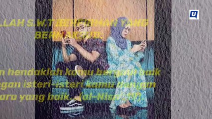 Bercinta dengan gajet atau pasangan?