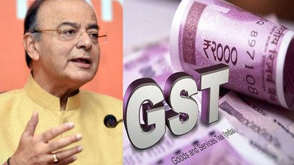 Modi Government का NEW YEAR तोहफा, 23 Products से घटी GST दरें | वनइंडिया हिंदी