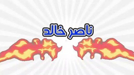 رقصة غريبة لأطفال خليجيين مأخوذه عن لعبة إلكترونية !