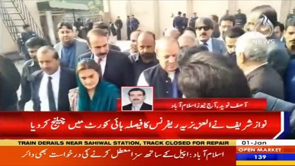 Nawaz Sharif challenges Al-Azizia reference verdict in IHC