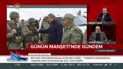 Cumhurbaşkanı Erdoğan'dan Mehmetçiğe mesaj