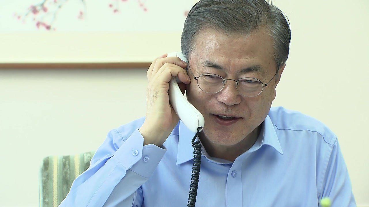 文 "가정·기업·나라에 복이 가득하길"...靑, 김정은 신년사 남북관계 의지 평가 /...