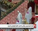 البابا فرانسيس يترأس قداس العام الميلادى الجديد