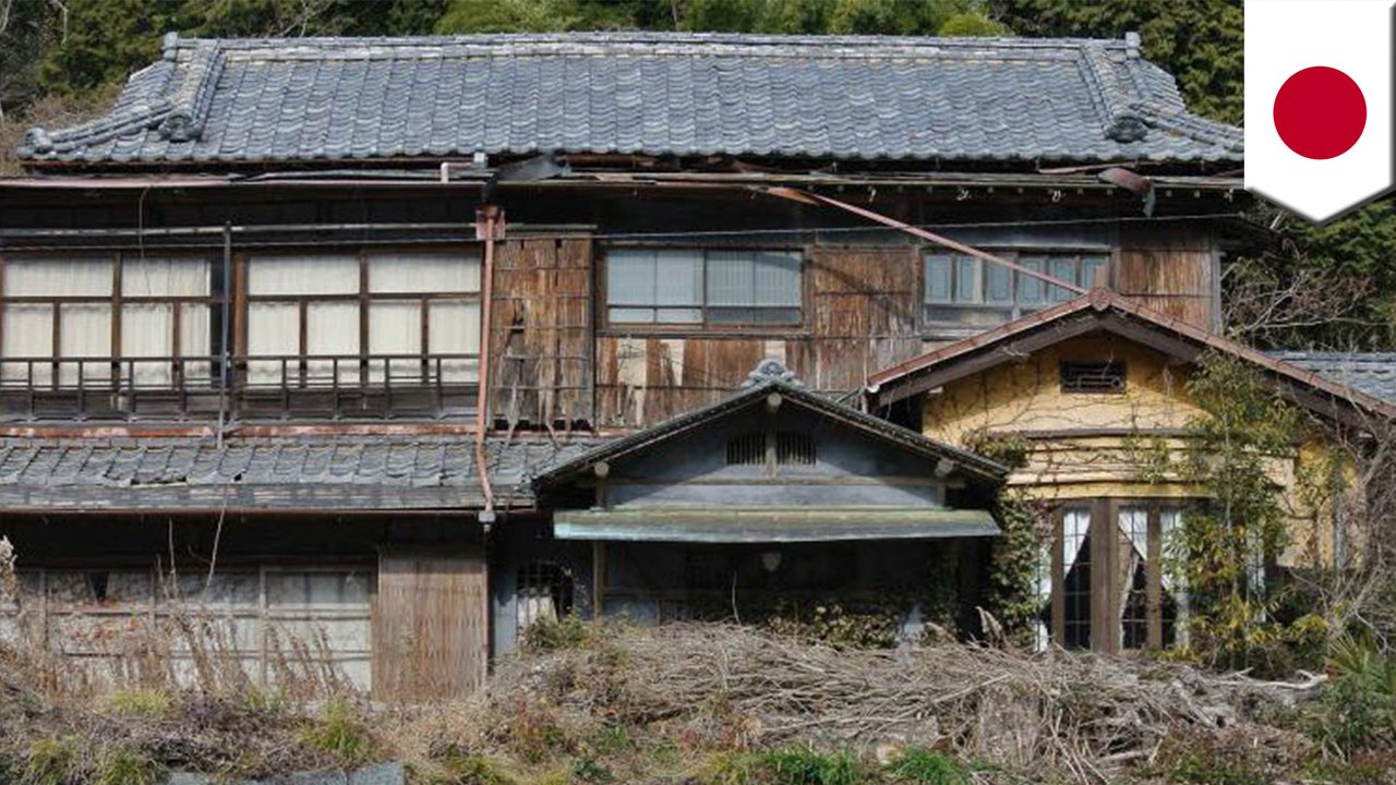 일본, 집을 공짜로 준다?