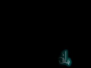 مستند در امتداد شب قسمت ۱