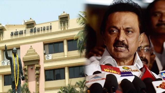 விருப்ப மனு வினியோகம் ஆரம்பம்... திருவாரூரை குறிவைக்கும் திமுக- வீடியோ