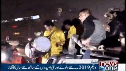 Newsone Headlines 5PM | 01-January-2019 |