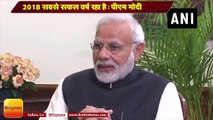 PM Narendra Modi Interview II 2018 सबसे सफल वर्ष रहा है: नरेंद्र मोदी