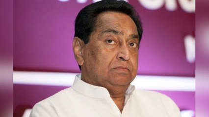 Kamal nath ने किया बड़ा ऐलान, Month की First Day को वंदे मातरम गाने का रिवाज खत्म | वनइंडिया हिंदी
