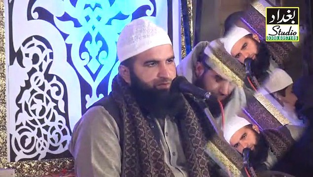 qari hammad ullah sajid 2017