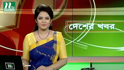 NTV Desher Khobor | 01 January, 2019