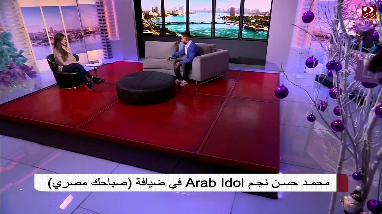 #صباحك_مصري | المطرب محمد حسن ينشد رائعة النقشبندي "مولاي إني ببابك"