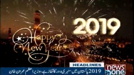 Newsone Headlines 6PM | 01-January-2019 |