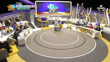 이용식의 감동적인 감사 일기.. 의학적인 효능까지 입증된 감사 일기의 마법_★