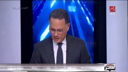 أحد أقارب زوجة طبيب كفر الشيخ يحكي تفاصيلا مؤلمة عن قتلها مع أبناءها على يد زوجها