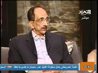 هل هناك علاقة بين الدستور والاقتصاد ؟