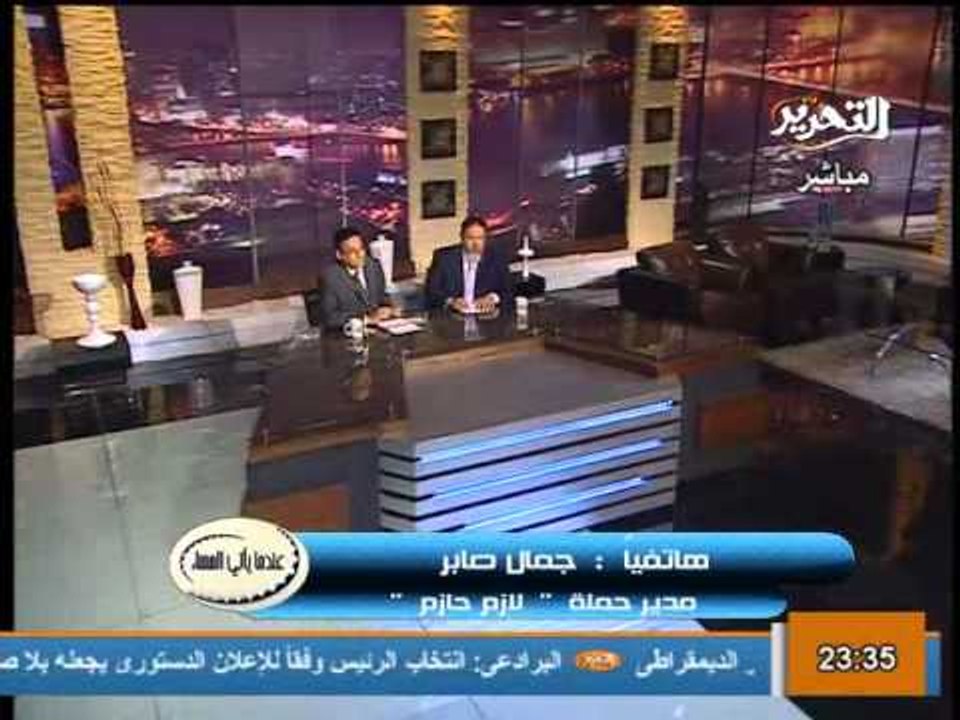 تعليق مدير حملة ابو اسماعيل على كذب الاعلام وتزوير اللجنة