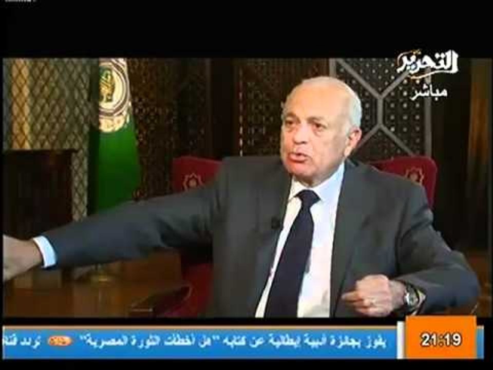 لقاء ناصر عبدالحميد مع نبيل العربي