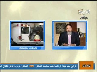 مبارك يستعد لترحيله الى المستشفى