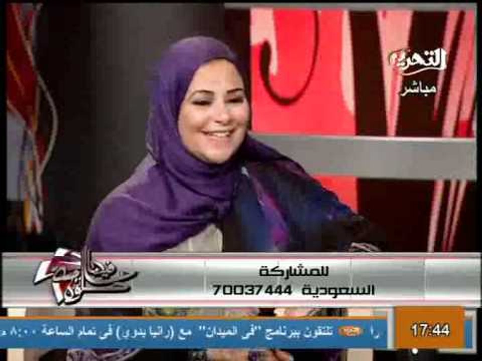 قناة التحرير برنامج فيها حاجة حلوة مع حنان البه...