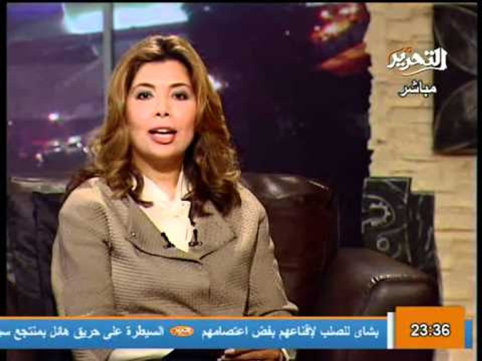 قناة التحرير برنامج عندما يأتى المساء مع محمد ص...