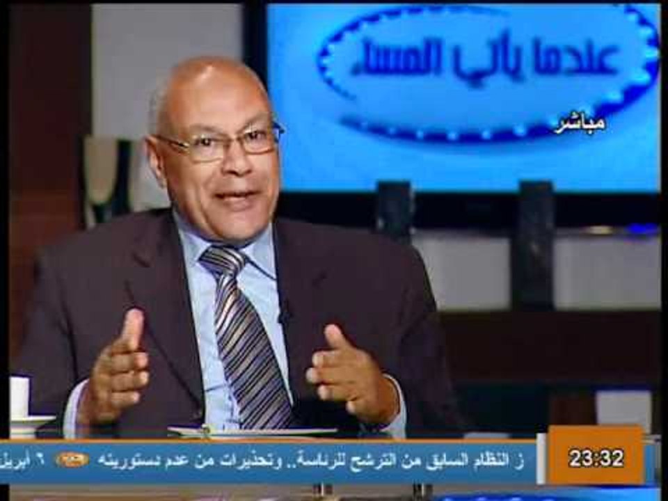 قناة التحرير برنامج عندما يأتى المساء مع سحر عب...