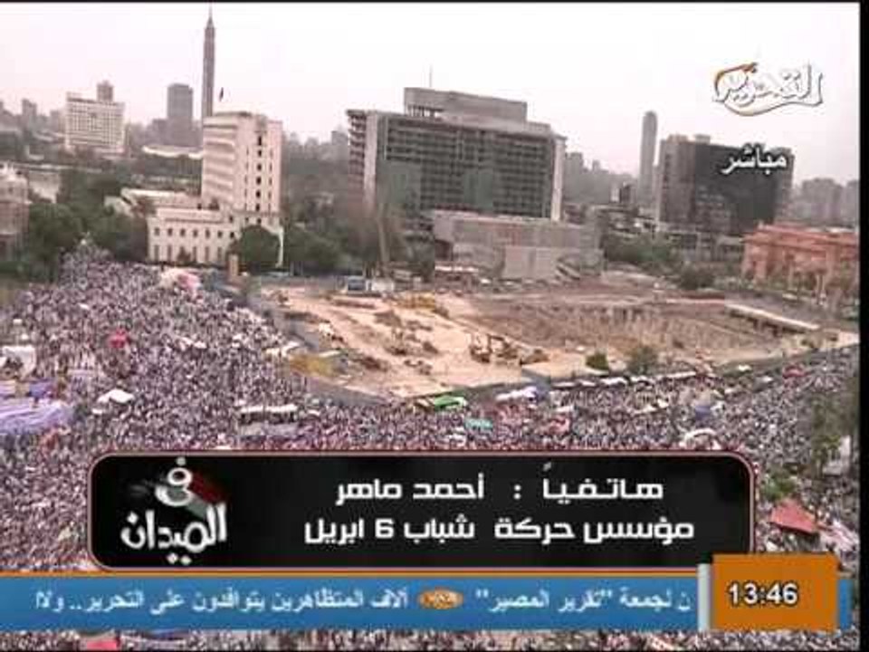 احمد ماهر المجلس العسكري بدأ ينقلب على الثورة وهذا السبب الرئيسي فى بدء ايامه الاخيرة