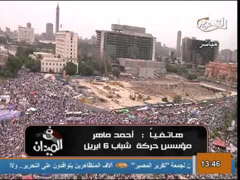 احمد ماهر المجلس العسكري بدأ ينقلب على الثورة وهذا السبب الرئيسي فى بدء ايامه الاخيرة