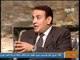 قناة التحرير برنامج فى الميدان مع رانيا بدوي حلقة 14 ابريل واستضافة لمجموعة من المستشارين وتعليق على استبعاد المرشحين