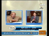 سيلم العوا اتفاقية الغاز لا رجعة فيها واسرائيل تخاف من الدخول فى اى ازمة مع مصر وخاصة لاحتدام ازمات ايران