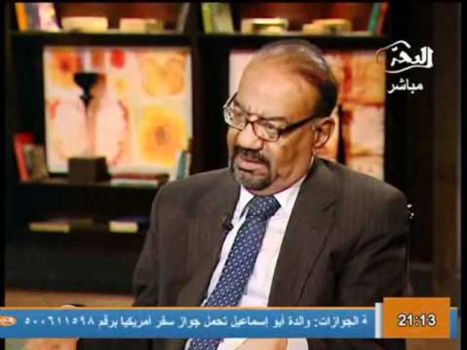 قناة التحرير برنامج فى الميدان مع رانيا بدوي حل...
