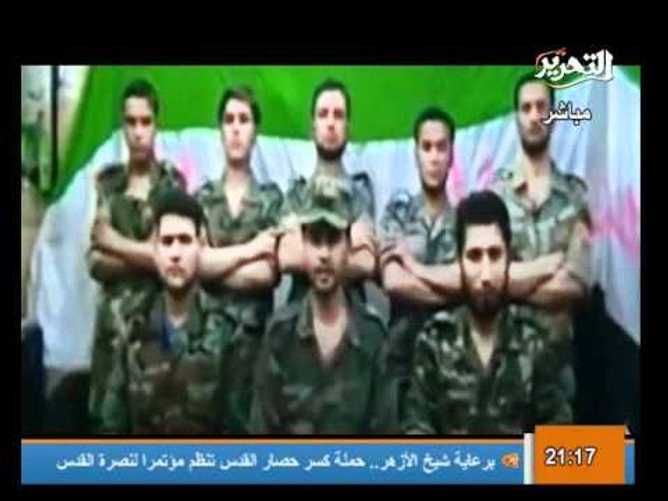 قناة التحرير برنامج فى الميدان مع رانيا بدوي حل...