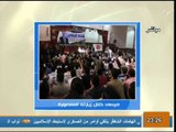 قناة التحرير برنامج عندما يأتى المساء مع محمد صلاح ومنتصر الزيات حلقة 22 ابريل 2012 واستضافة لد  سكينة السادات