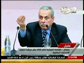 حاتم بجاتو يتعامل مع رئيس العليا للانتخابات بالطريقة المباركية