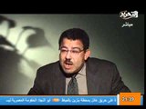فيديو تعليق كمال الهلباوي وسيف عبدالفتاح على تسليم السلطة واداء المجلس العسكري