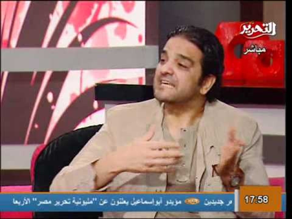 قناة التحرير برنامج فيها حاجة حلوة مع حنان البه...